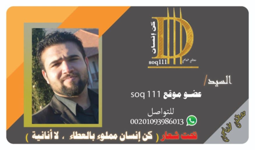 معرض الصور